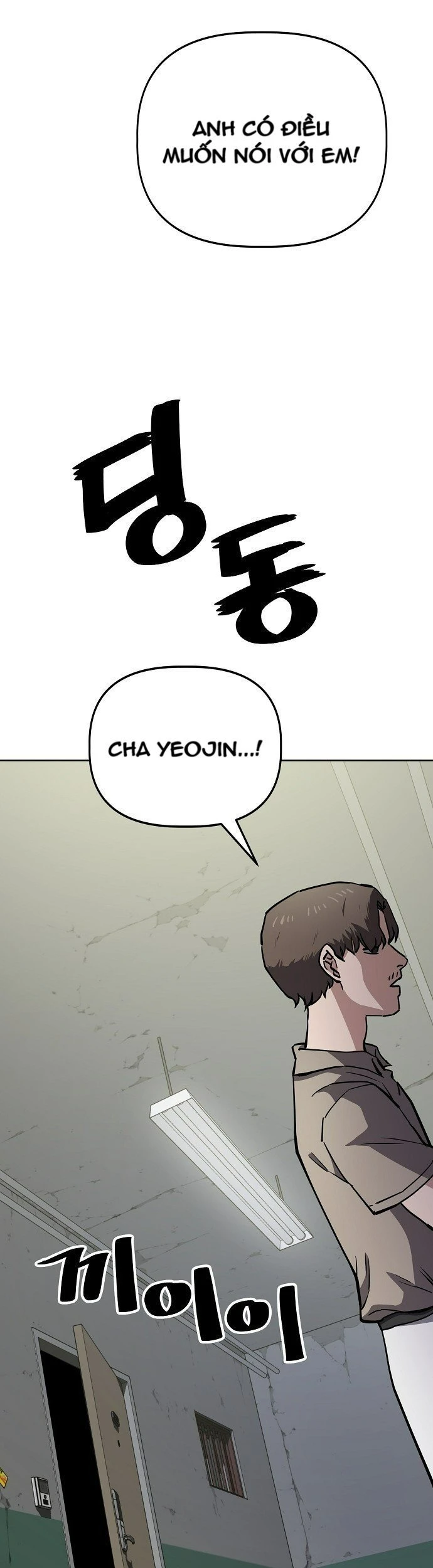 Unemployed Gye Baeksun Chapter 51 - Trang 6