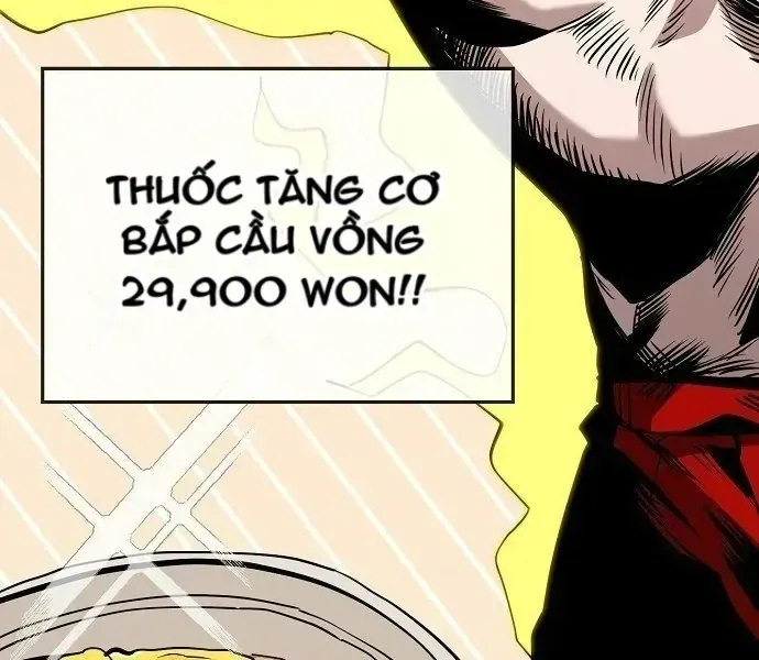 Unemployed Gye Baeksun Chapter 54 - Trang 26