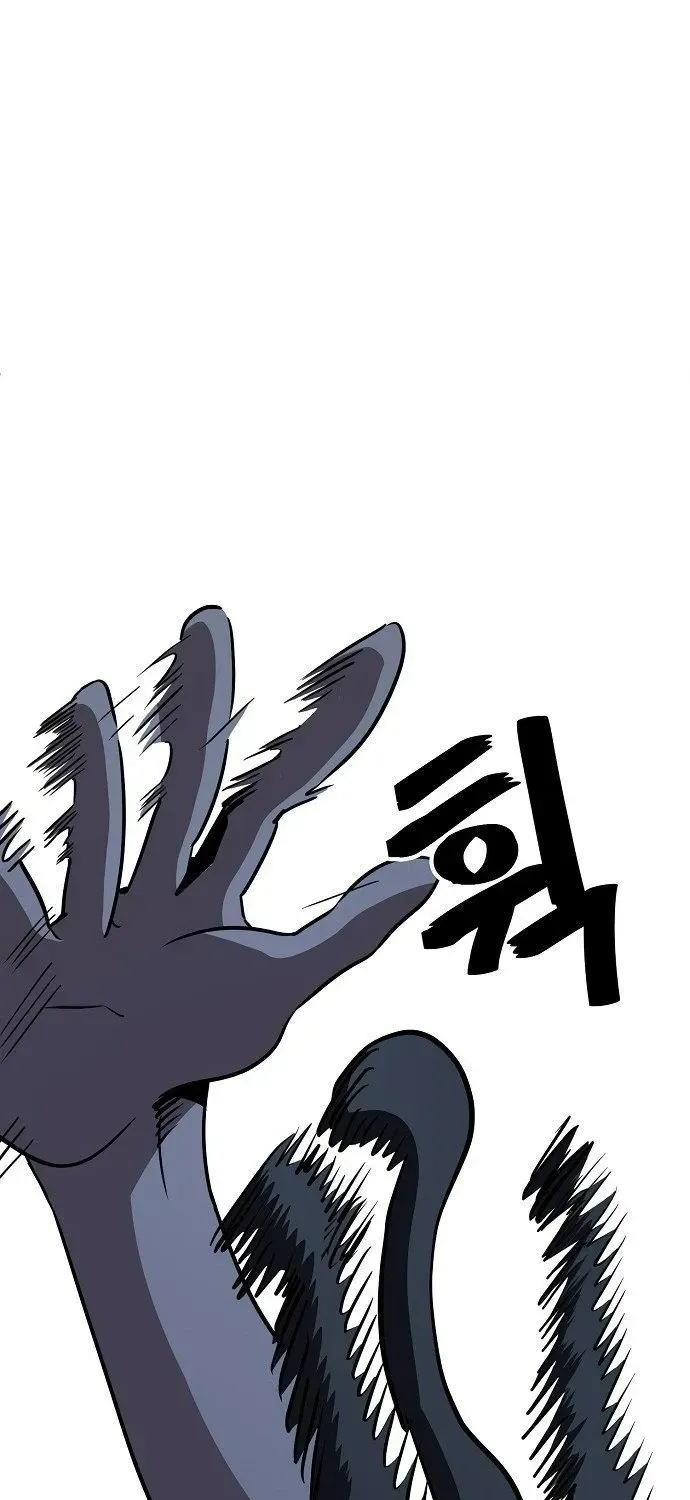 Unemployed Gye Baeksun Chapter 57 - Trang 14