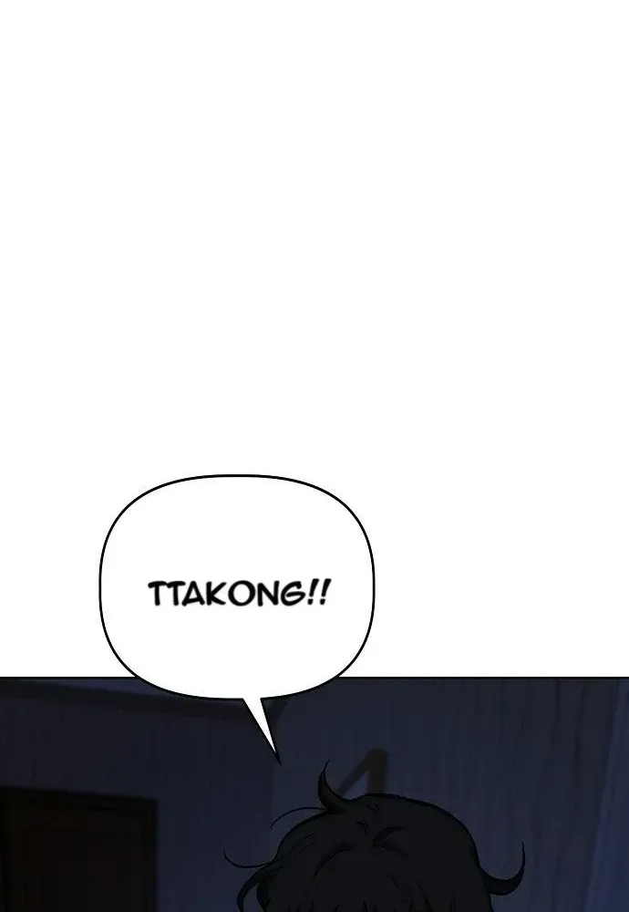 Unemployed Gye Baeksun Chapter 57 - Trang 27