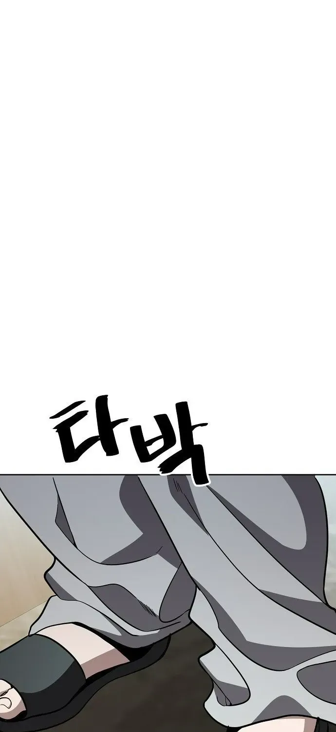 Unemployed Gye Baeksun Chapter 59 - Trang 34