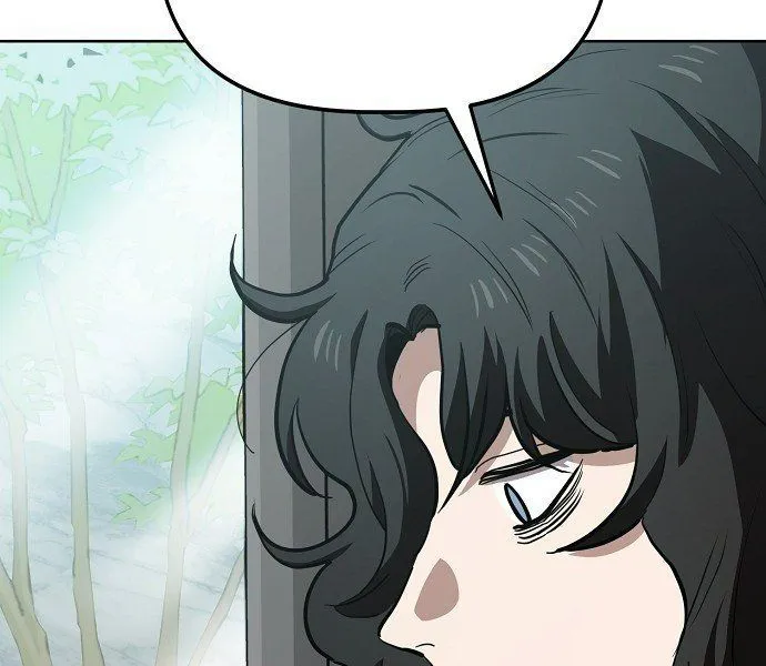 Unemployed Gye Baeksun Chapter 60 - Trang 22