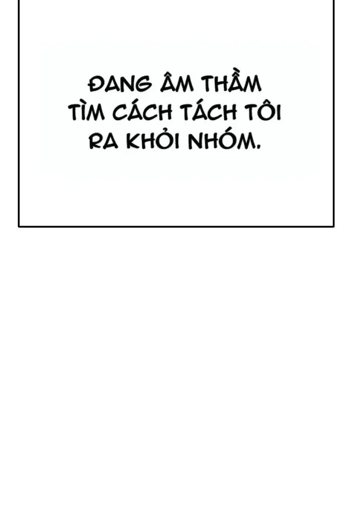 Unemployed Gye Baeksun Chapter 63 - Trang 14