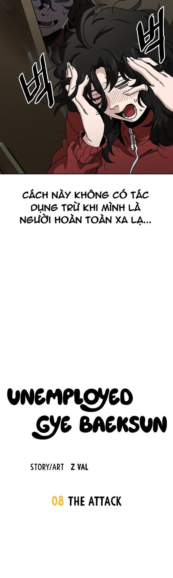Unemployed Gye Baeksun Chapter 8 - Trang 12