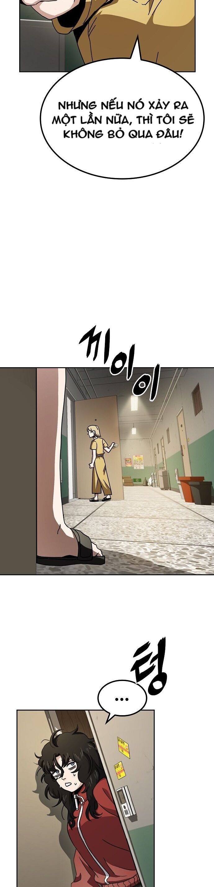 Unemployed Gye Baeksun Chapter 8 - Trang 17