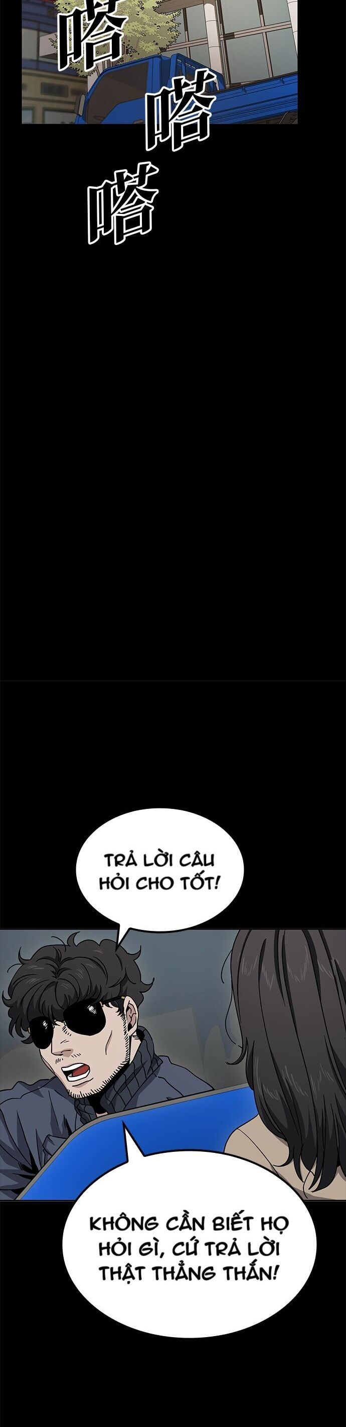 Unemployed Gye Baeksun Chapter 9 - Trang 12