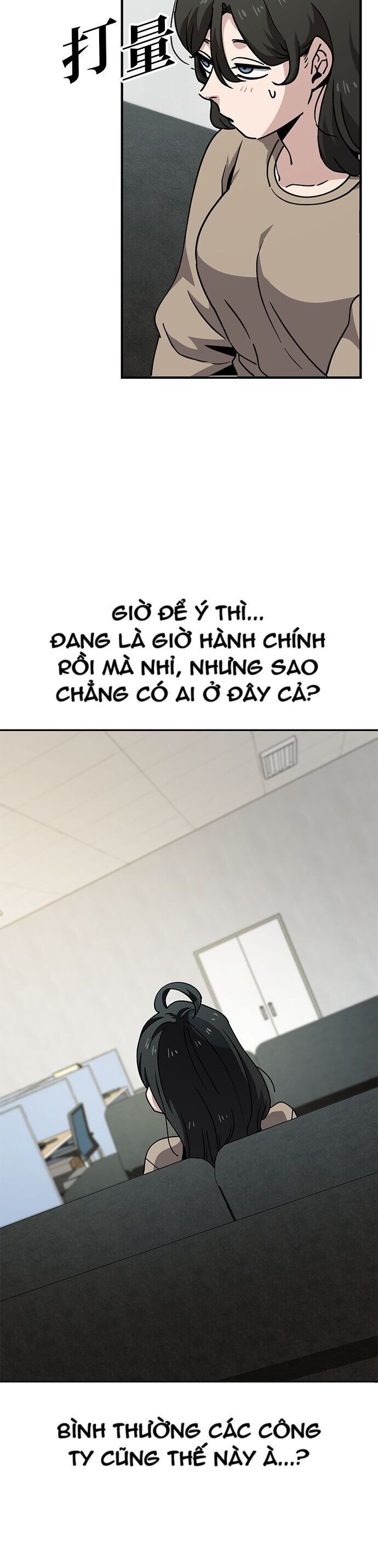 Unemployed Gye Baeksun Chapter 9 - Trang 15