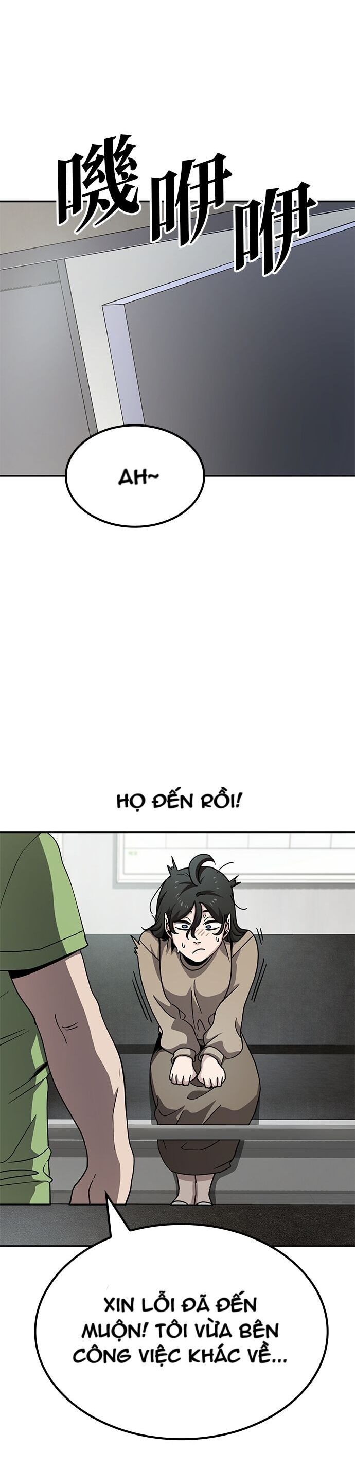 Unemployed Gye Baeksun Chapter 9 - Trang 16
