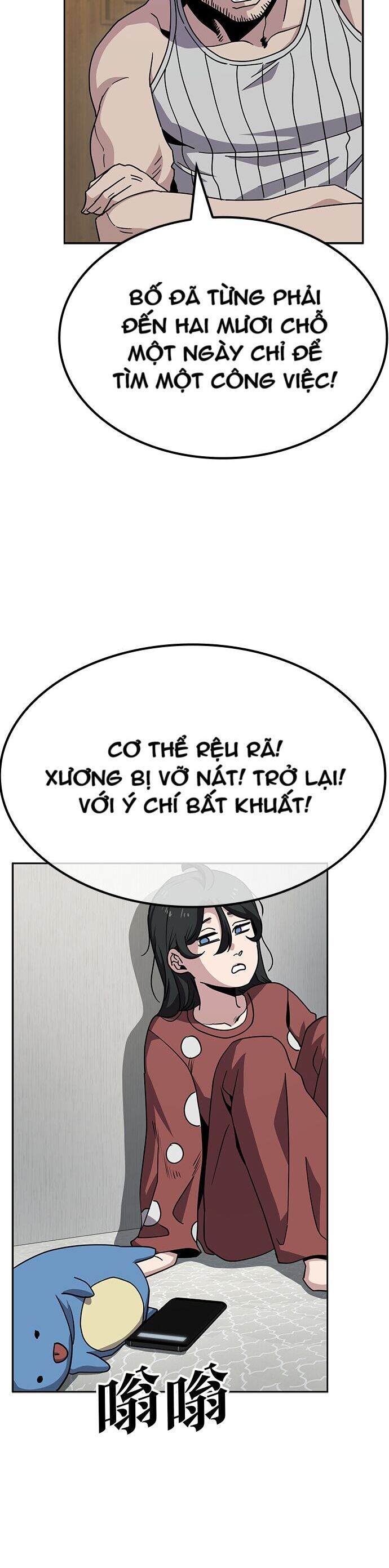 Unemployed Gye Baeksun Chapter 9 - Trang 31