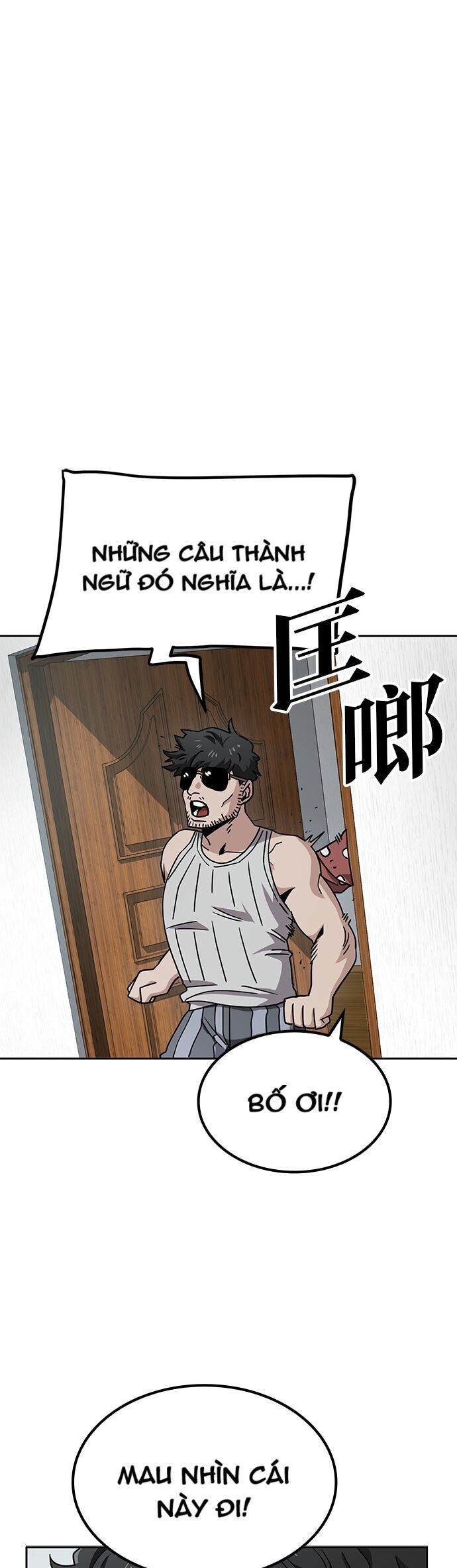 Unemployed Gye Baeksun Chapter 9 - Trang 32