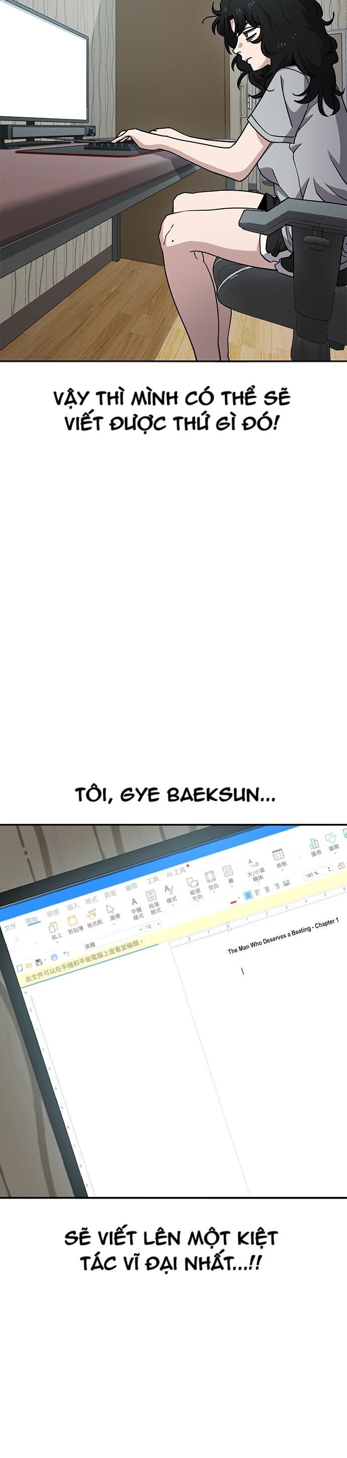 Unemployed Gye Baeksun Chapter 9 - Trang 5