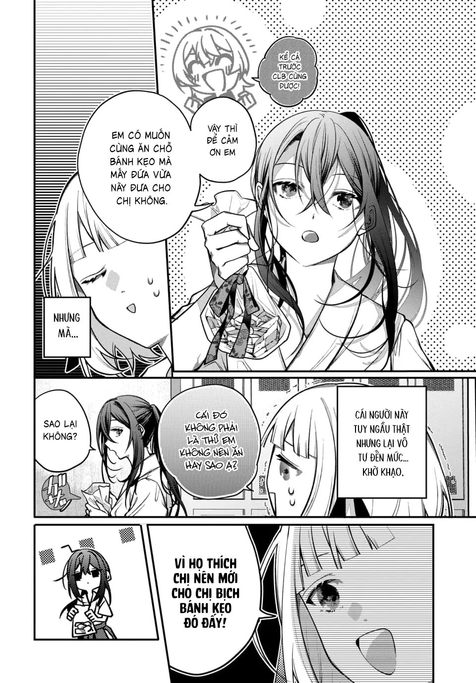 Unmei wa Yaku ni Tatanai Chapter 1 - Trang 17