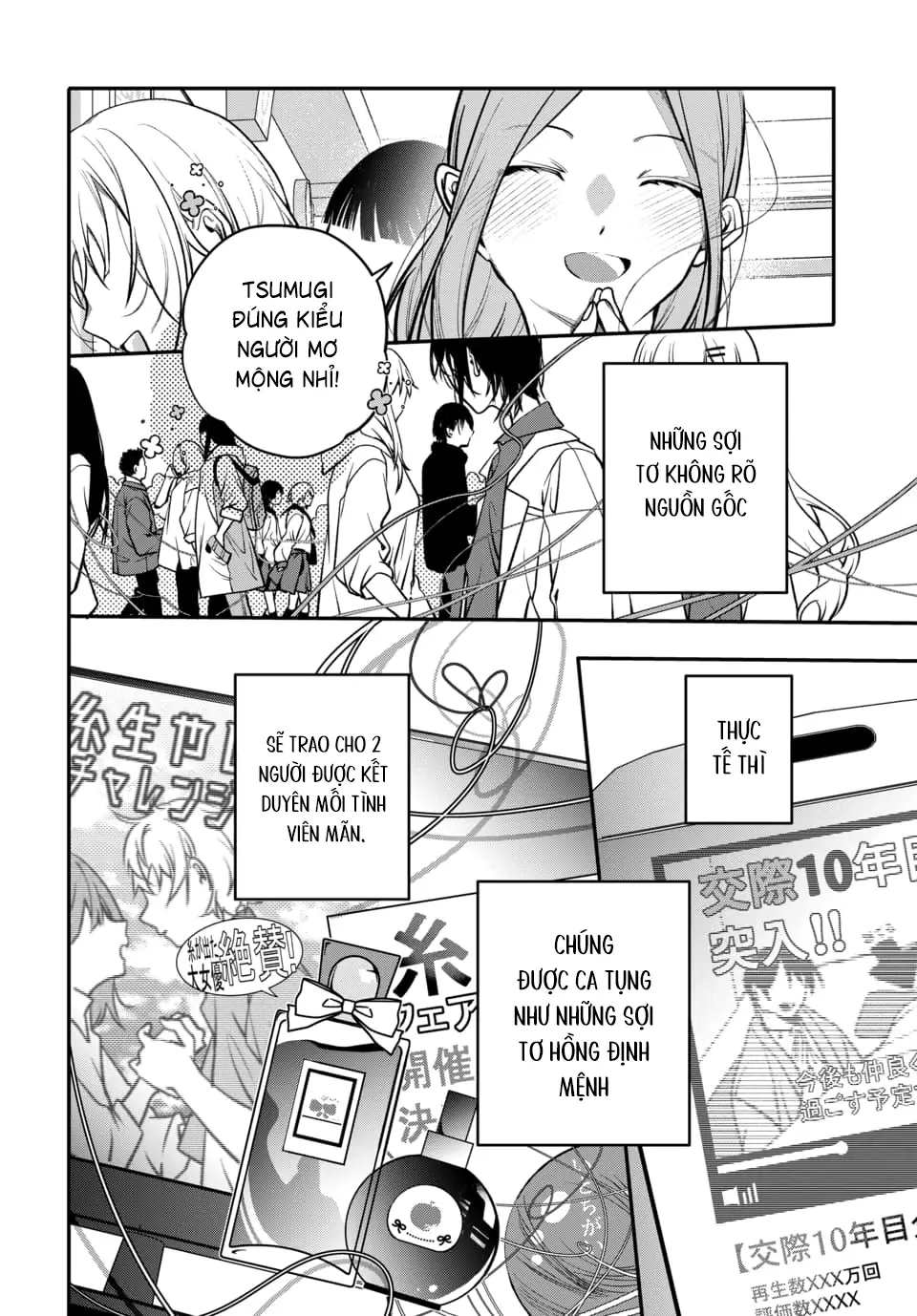 Unmei wa Yaku ni Tatanai Chapter 1 - Trang 9