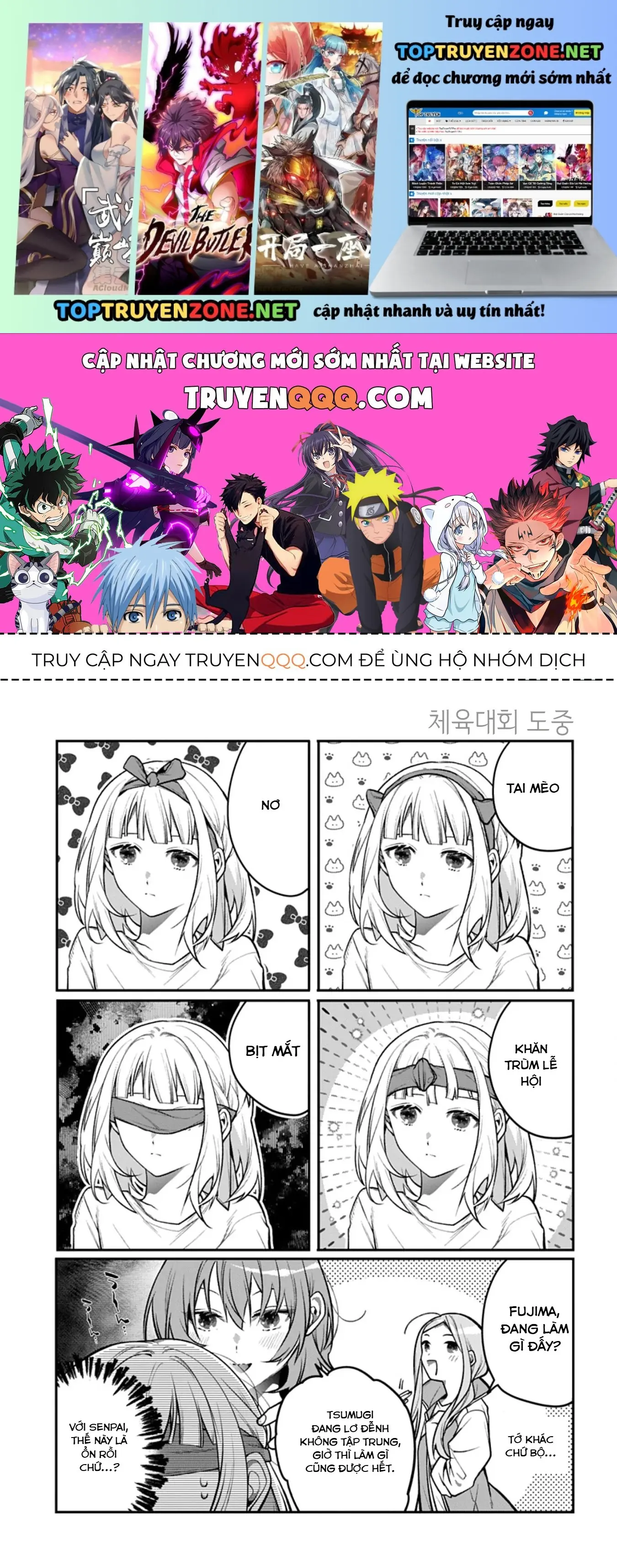 Unmei wa Yaku ni Tatanai Chapter 7.1 - Trang 3