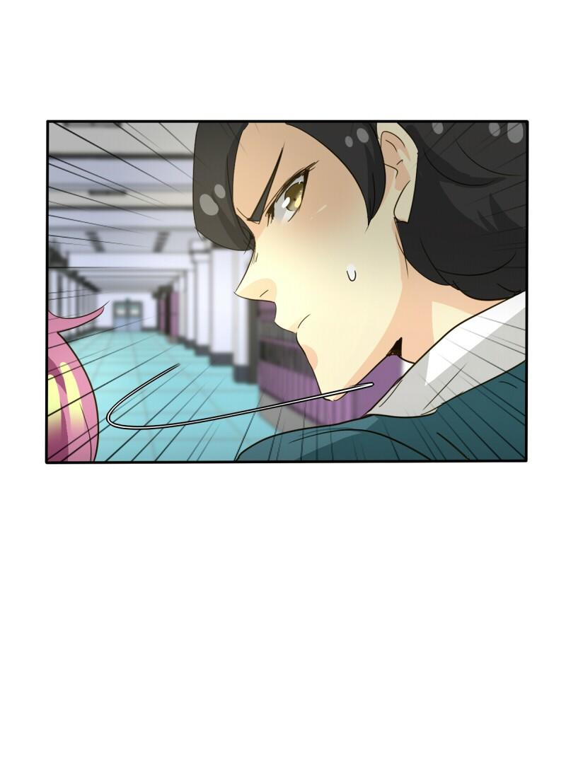 Unordinary Chapter 101 - Trang 24