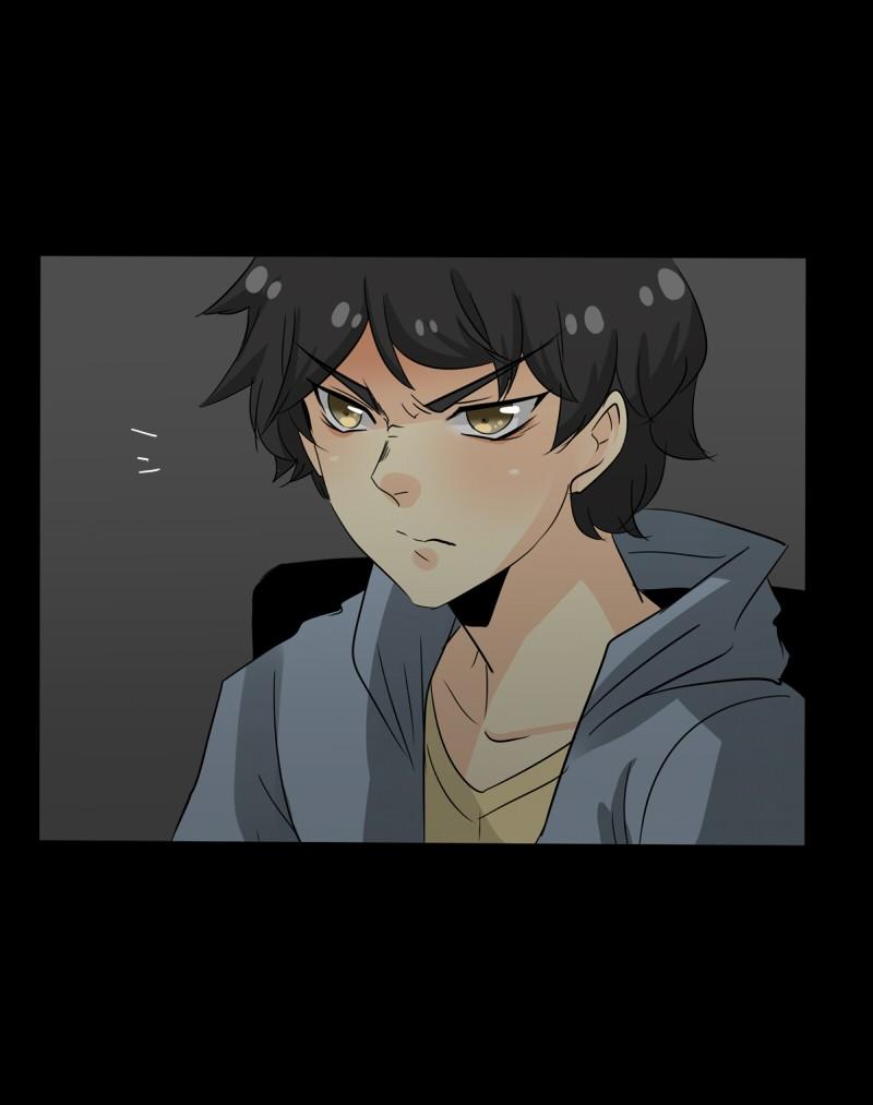 Unordinary Chapter 104 - Trang 9