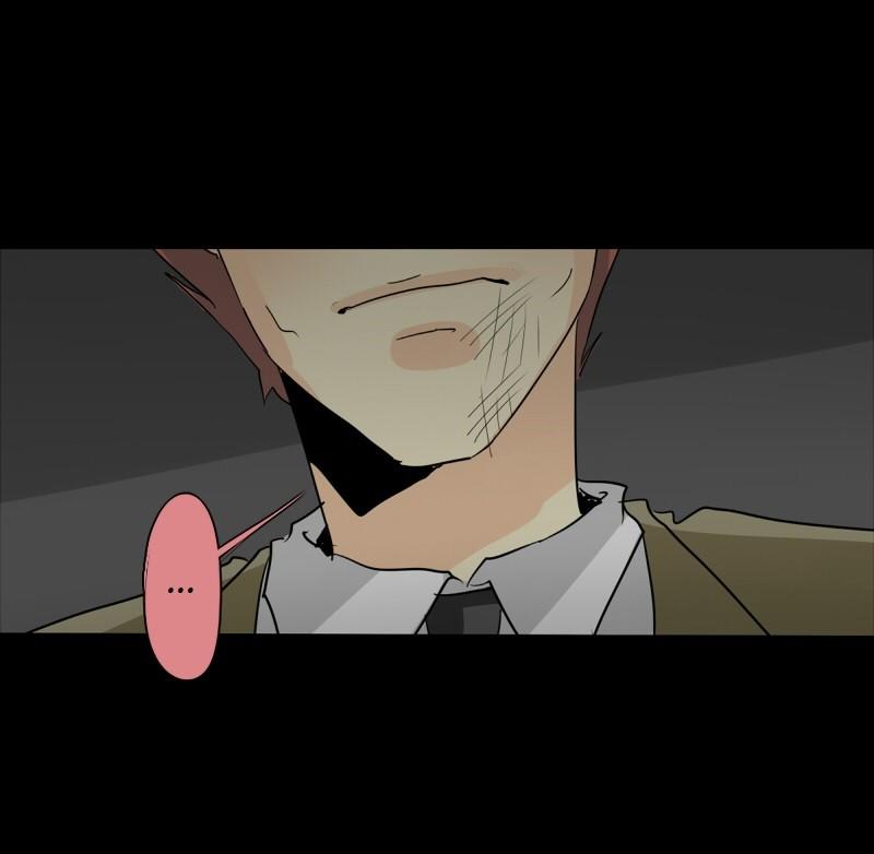 Unordinary Chapter 105 - Trang 37