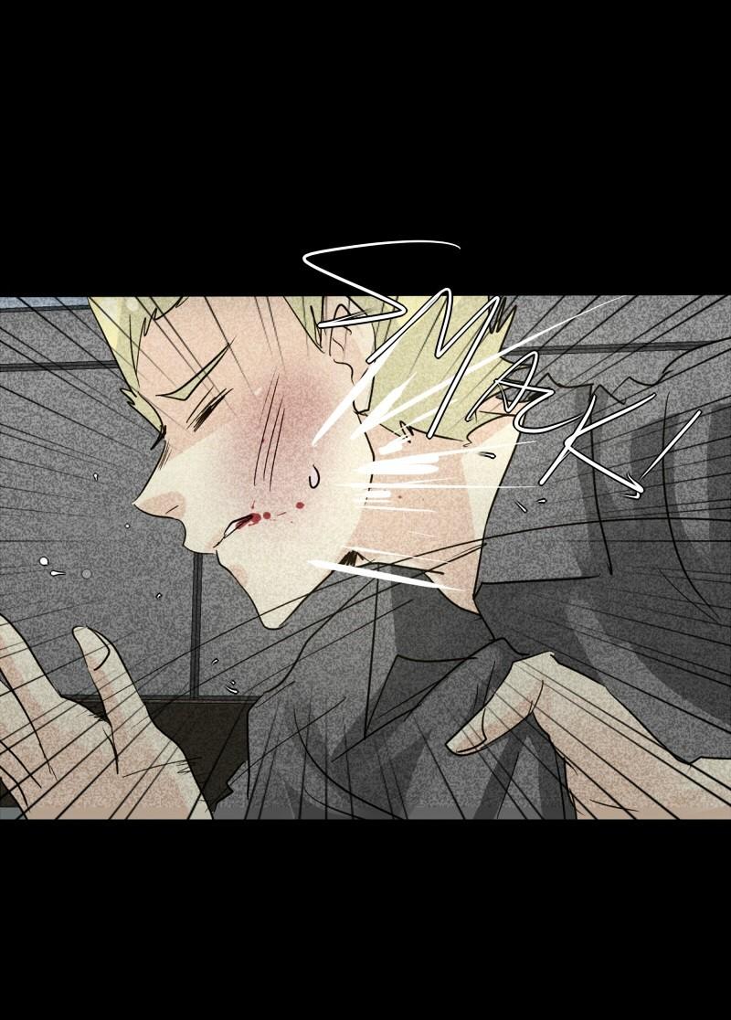 Unordinary Chapter 105 - Trang 6