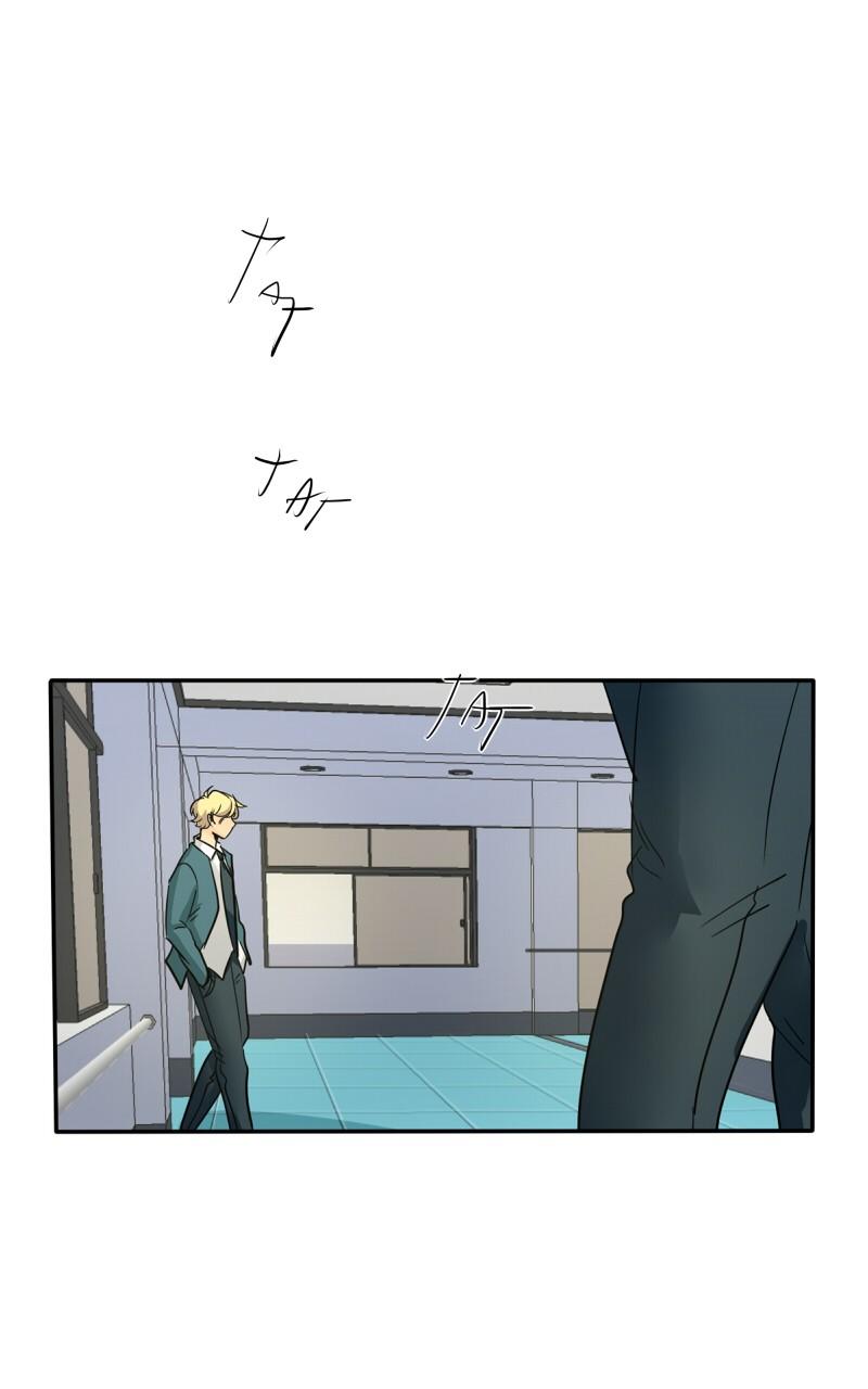 Unordinary Chapter 106 - Trang 39
