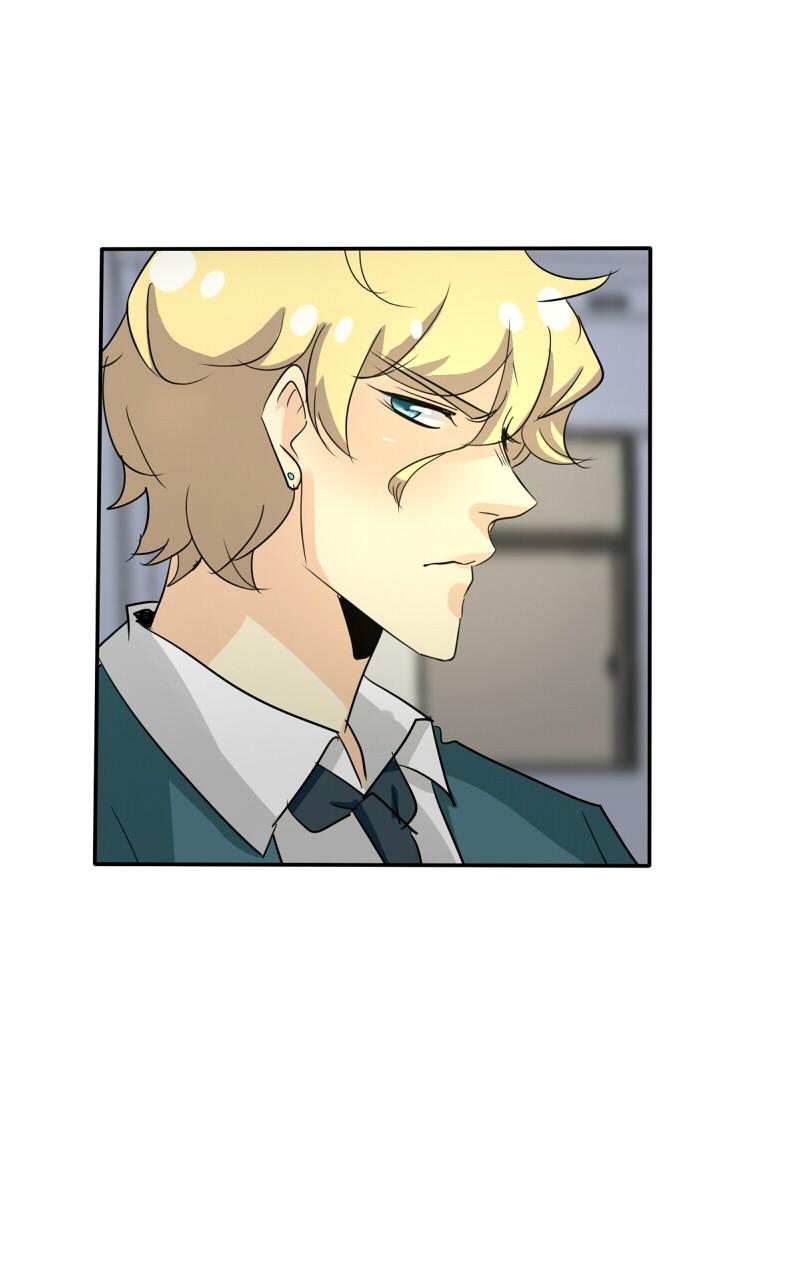 Unordinary Chapter 106 - Trang 40