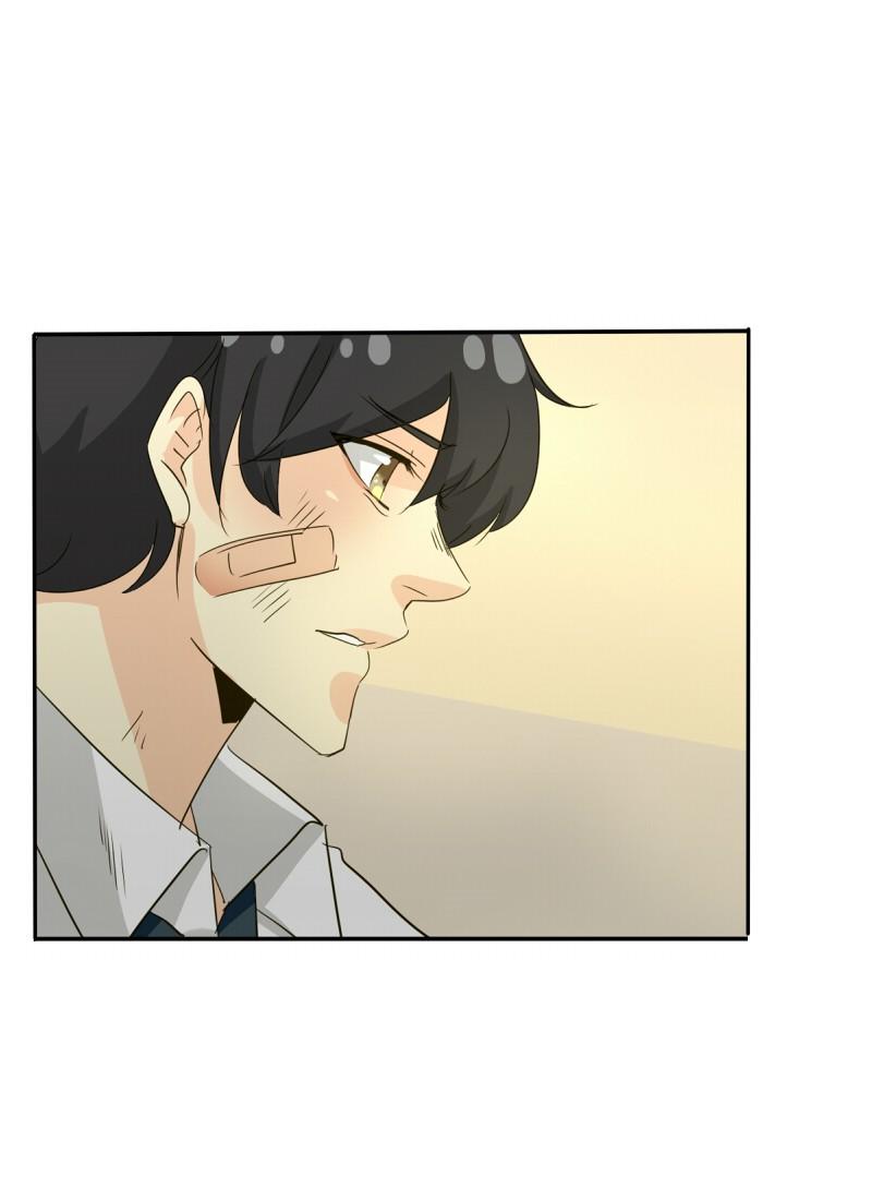 Unordinary Chapter 107 - Trang 33