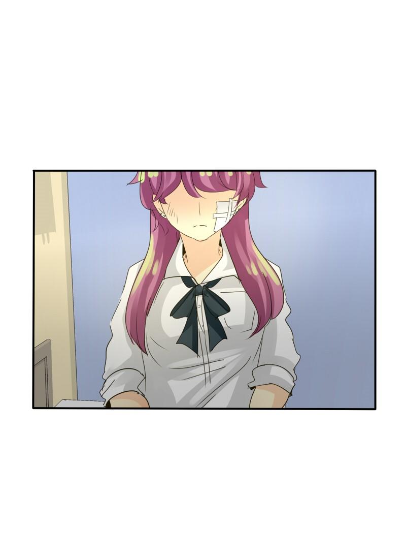 Unordinary Chapter 107 - Trang 4