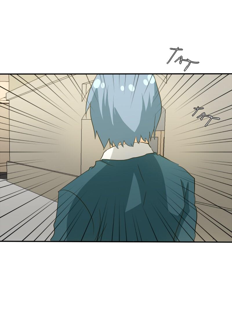 Unordinary Chapter 108 - Trang 5