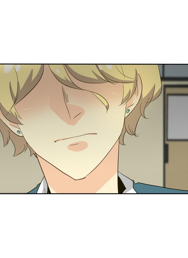 Unordinary Chapter 109 - Trang 47