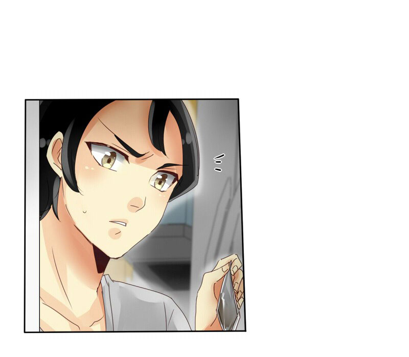 Unordinary Chapter 11 - Trang 24