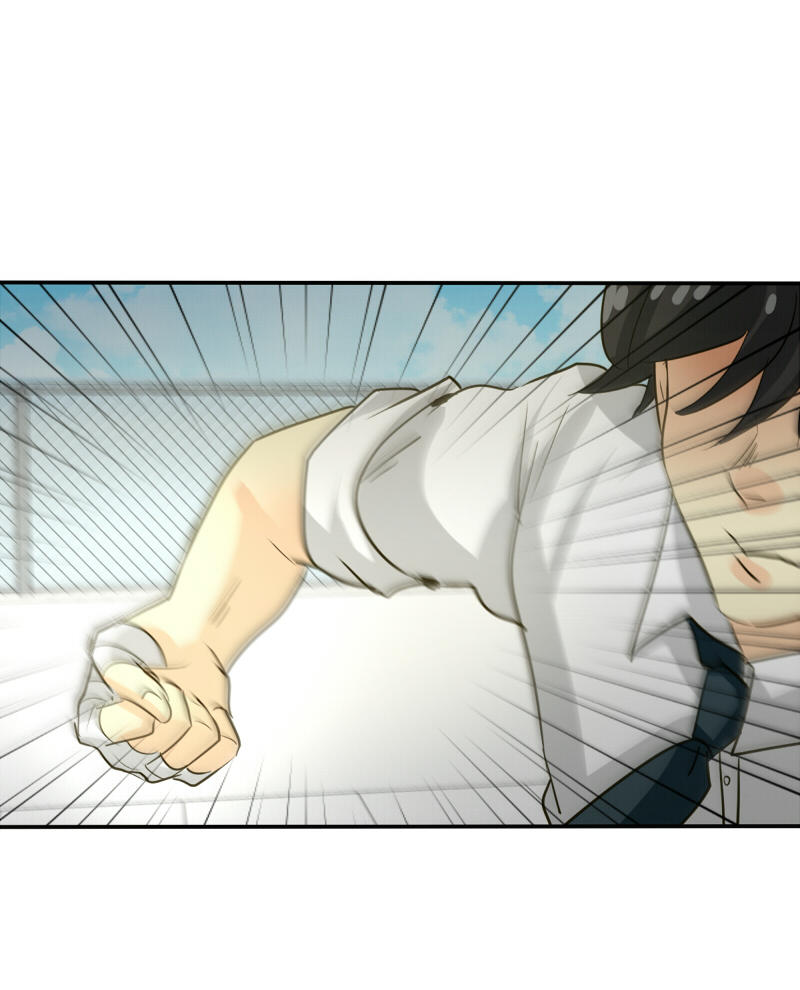 Unordinary Chapter 111 - Trang 6