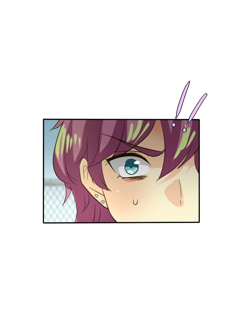 Unordinary Chapter 111 - Trang 7