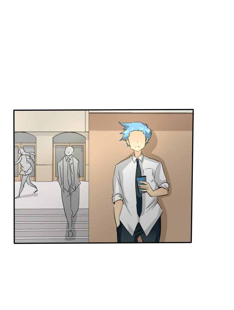 Unordinary Chapter 113 - Trang 3