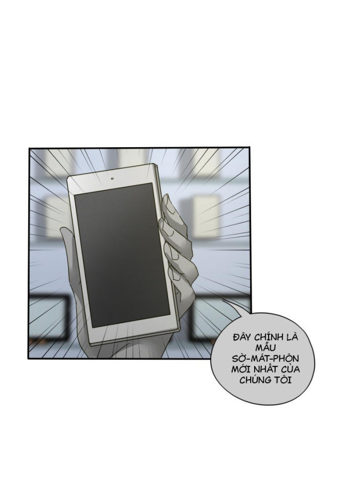 Unordinary Chapter 114 - Trang 12