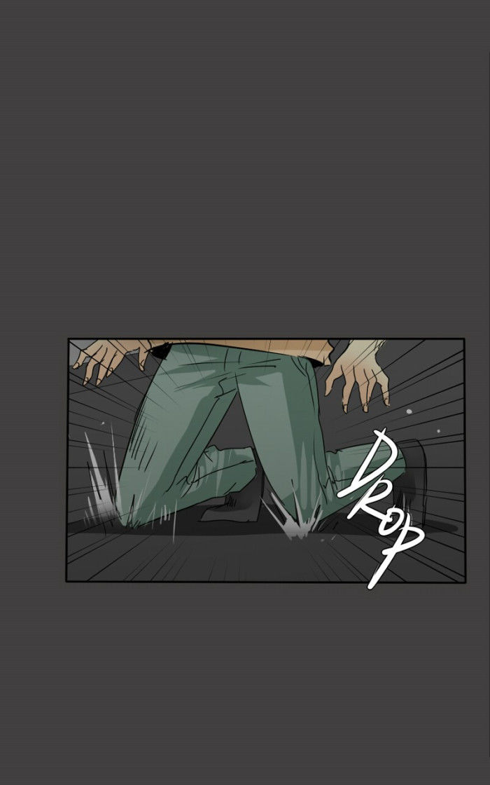 Unordinary Chapter 115 - Trang 22