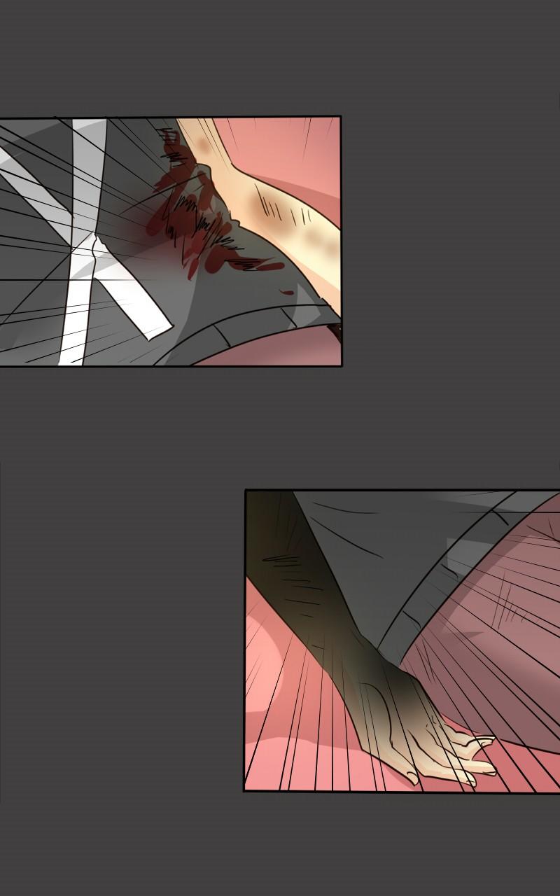 Unordinary Chapter 118 - Trang 22