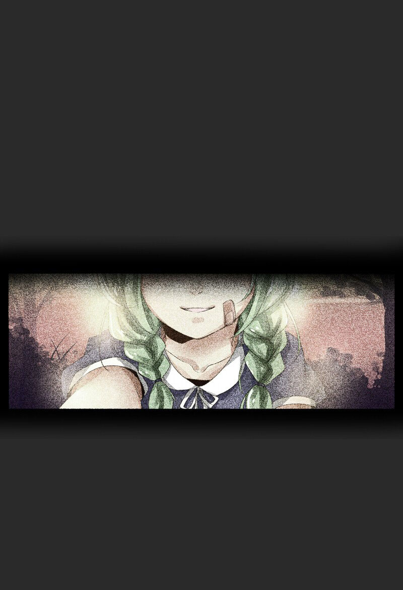 Unordinary Chapter 12 - Trang 32
