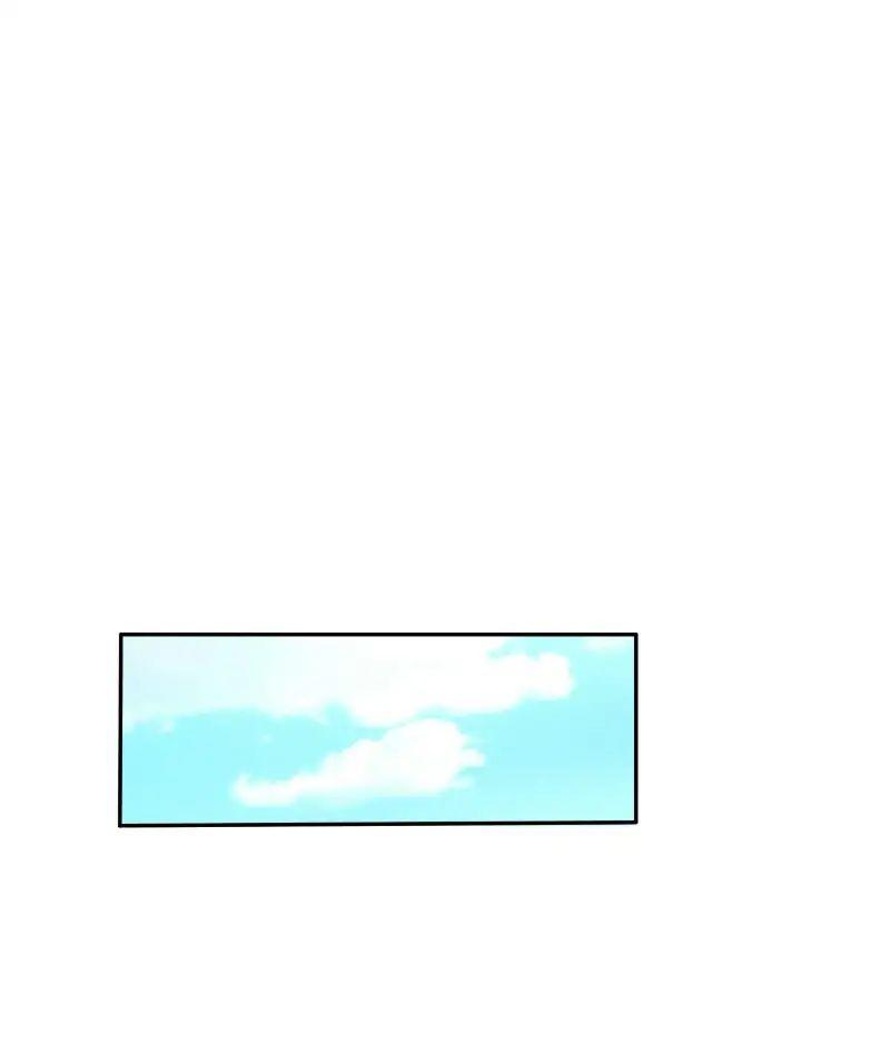 Unordinary Chapter 123 - Trang 33