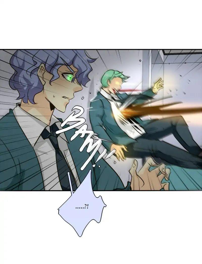 Unordinary Chapter 125 - Trang 46