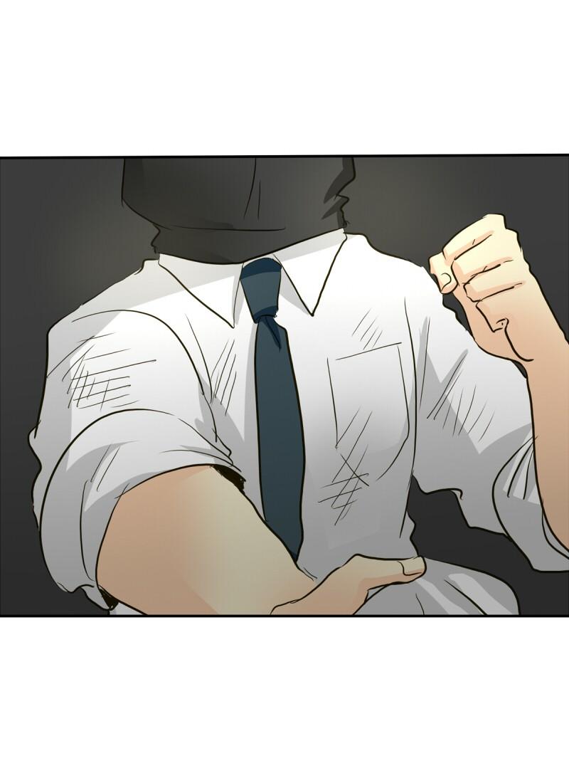 Unordinary Chapter 130 - Trang 24