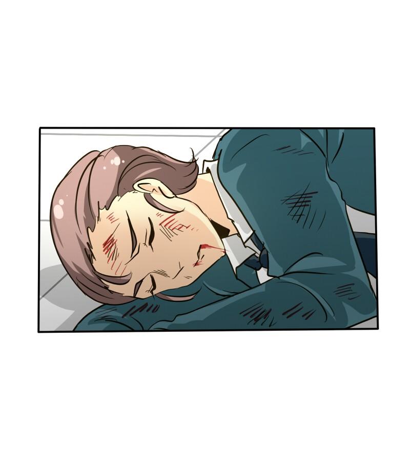 Unordinary Chapter 133 - Trang 21