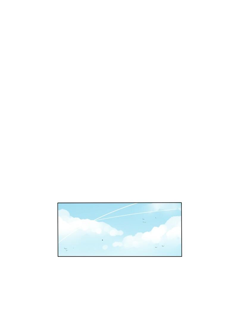 Unordinary Chapter 133 - Trang 49
