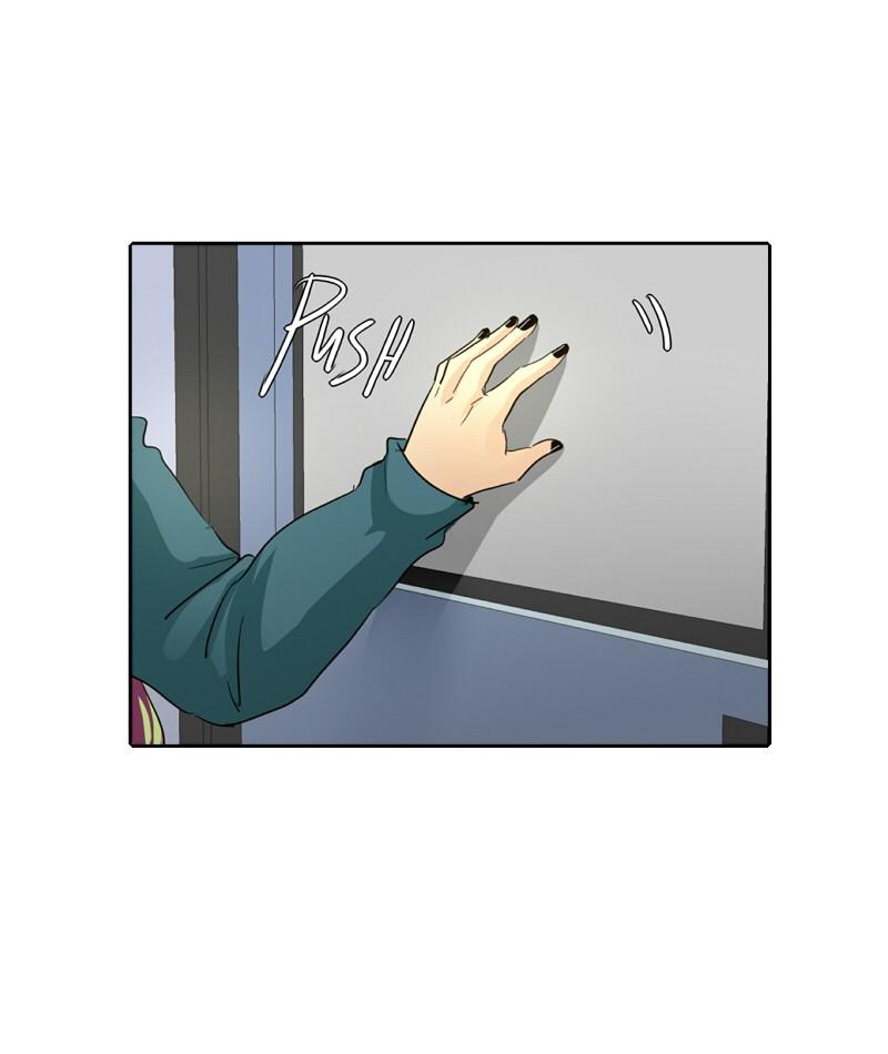 Unordinary Chapter 134 - Trang 7
