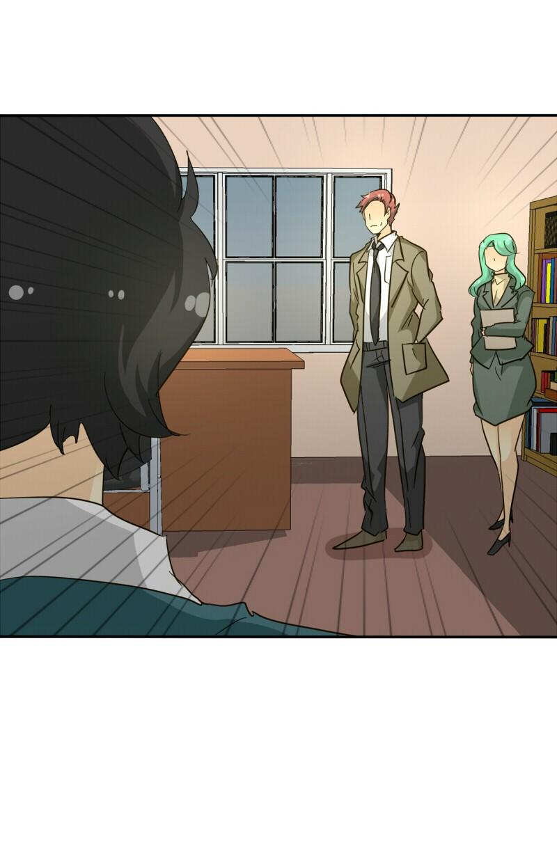 Unordinary Chapter 135 - Trang 10