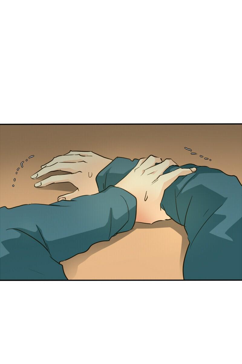 Unordinary Chapter 135 - Trang 43