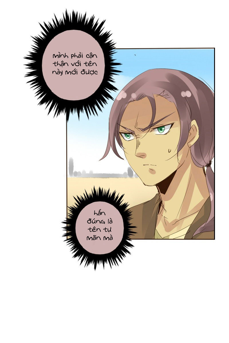 Unordinary Chapter 14 - Trang 14