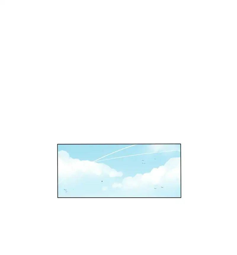 Unordinary Chapter 141 - Trang 2