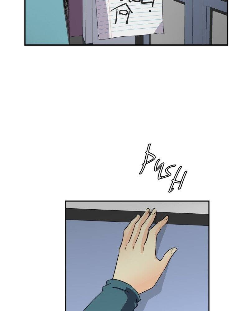 Unordinary Chapter 209 - Trang 4