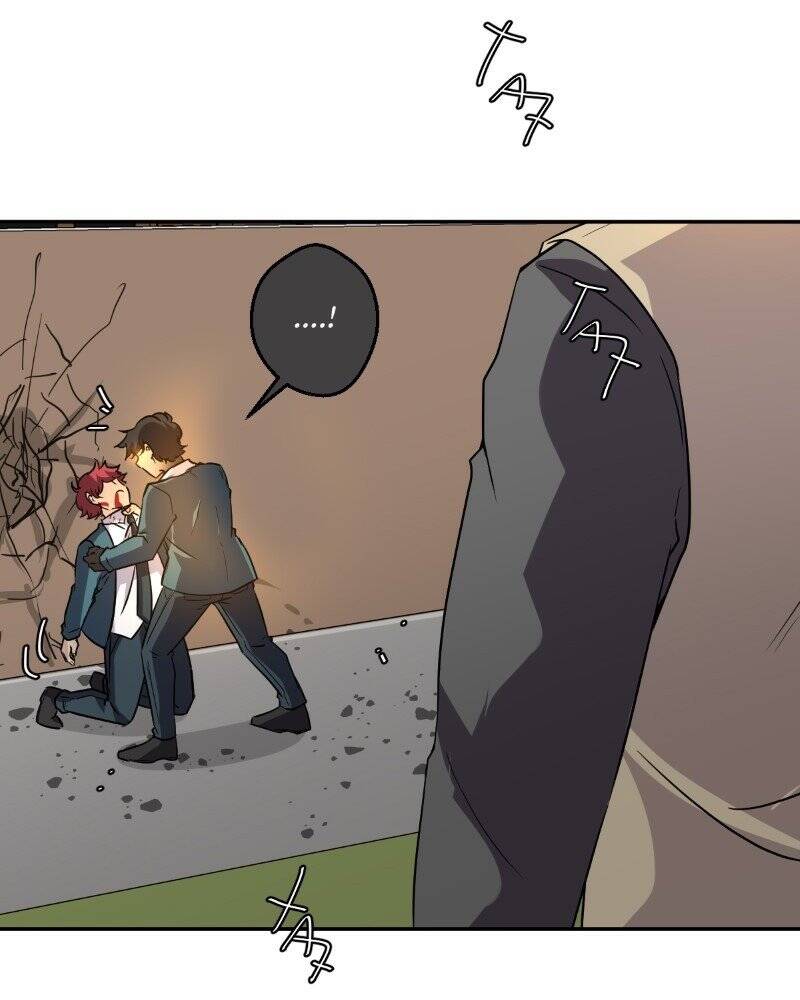 Unordinary Chapter 212 - Trang 13
