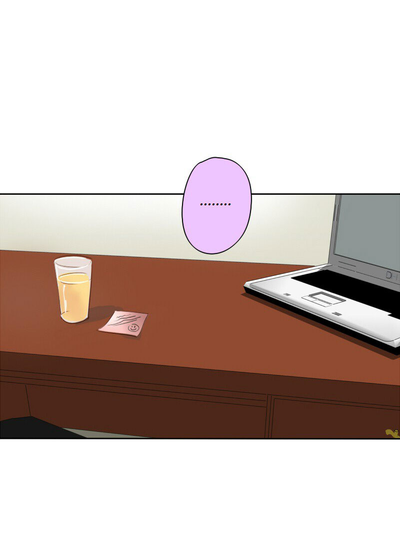 Unordinary Chapter 22 - Trang 6