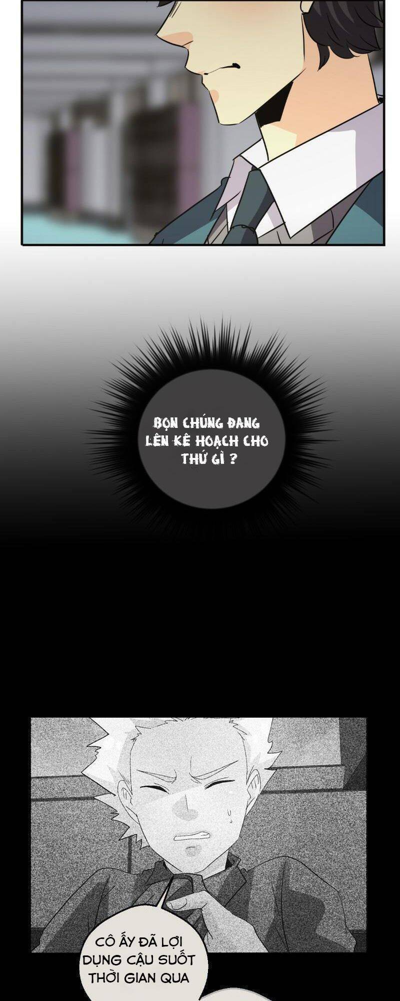 Unordinary Chapter 237 - Trang 27